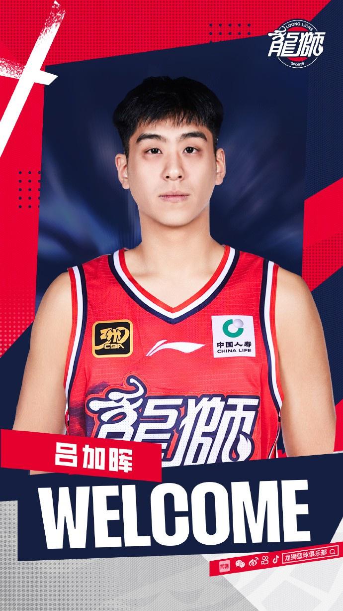 境里我会更, 是个苗子