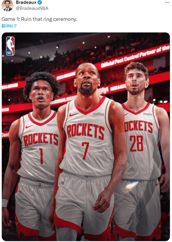 揭幕战, 规赛生涯总