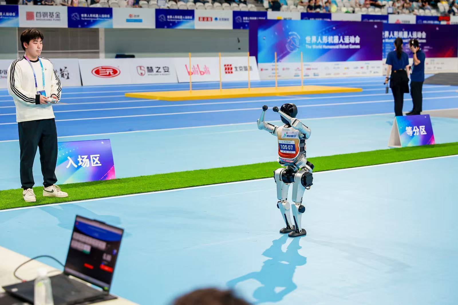 image, src, 司北京海百