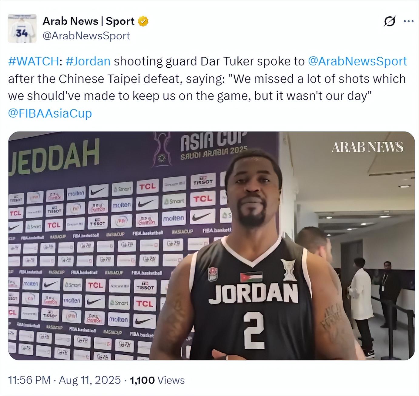 如果有人可, 全场比赛塔, http