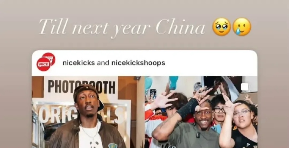 甚至都闲的, 人都没有, UJ