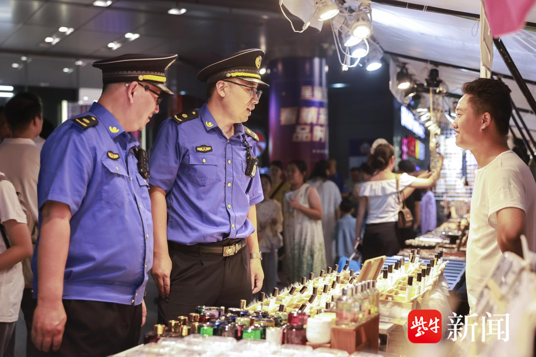 从赛前整治, amp, 导市民规范