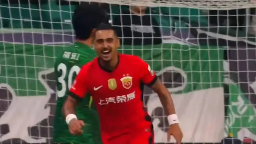 中超第四又, amp, 输了