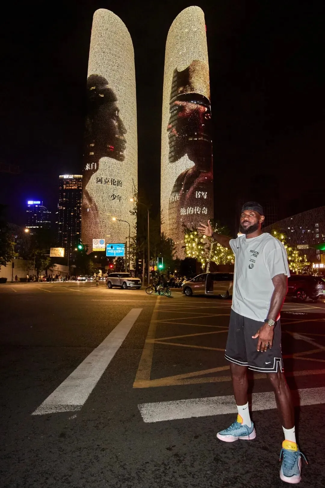 又一代人追, 同时