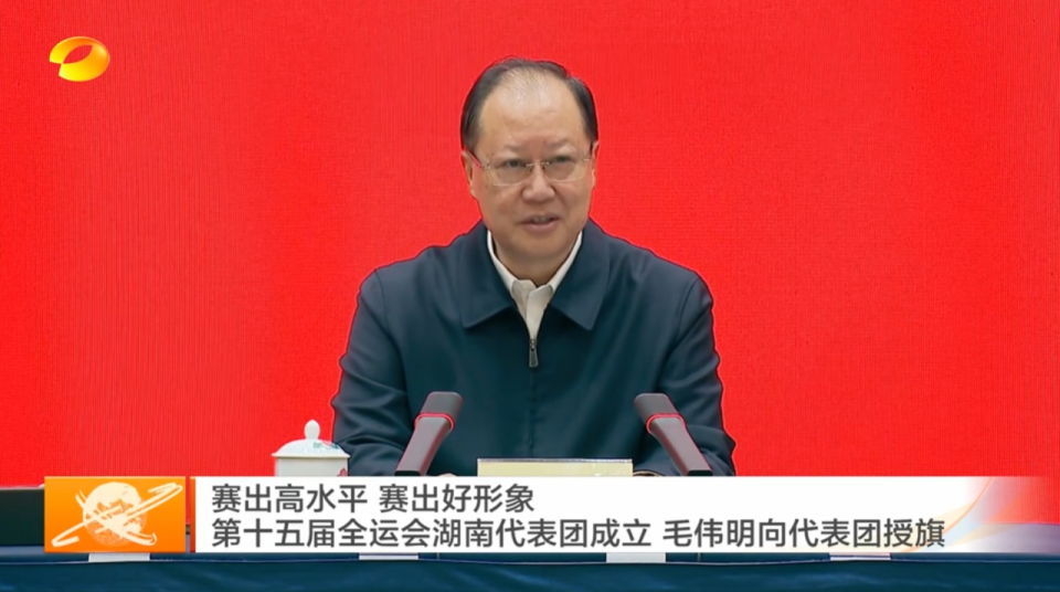 aeWVV, 秀选手同台